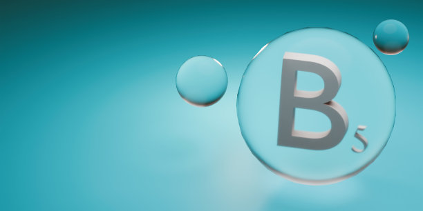 维生素B5药丸。医药胶囊，彩色物质。用于护理和美容概念的维生素。3D渲染图片下载