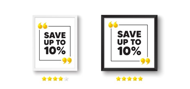 节省高达10%。折扣促销价格标志。带有3D报价图标的照片框。矢量图。图片下载