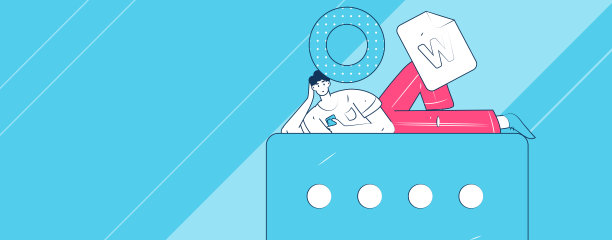 平面矢量插图展示商务人士在工作场景中操作图片下载