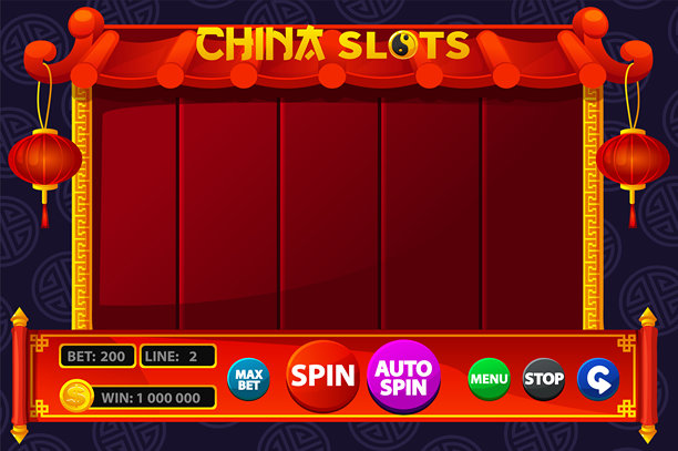 中国主题赌场游戏的老虎机游戏用户界面设计。赌博移动应用概念。图片下载