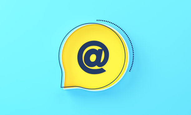 @符号的对话气泡图片下载