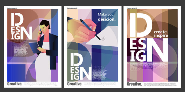 抽象艺术海报套装。创意设计传单，带有渐变几何形状和忙碌的商务人士。社交媒体封面。卡通平面矢量插图合集。图片下载