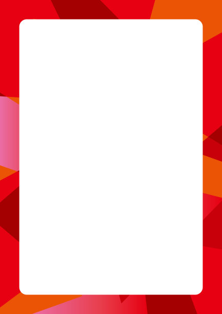 五彩缤纷的圣诞瓷砖图案背景图片图片下载