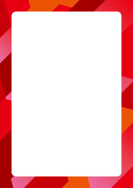 五彩缤纷的圣诞瓷砖图案背景图片图片下载