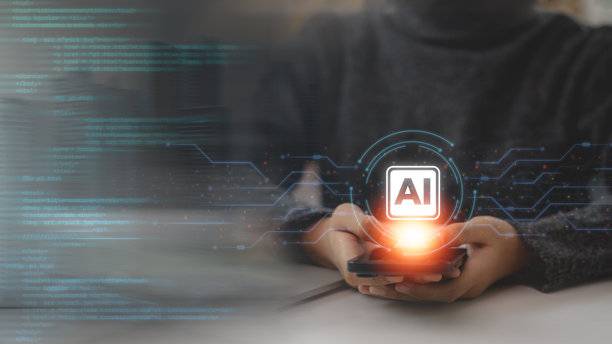 一个人使用人工智能。科技的概念以及人工智能在我们日常生活中的重要性。图片下载