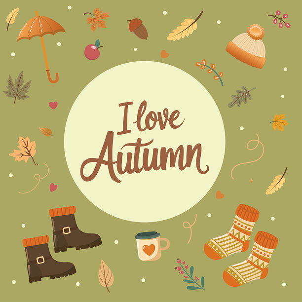 秋天的插画有雨伞、南瓜、树叶。我喜欢秋天的文字卡片。矢量图图片下载