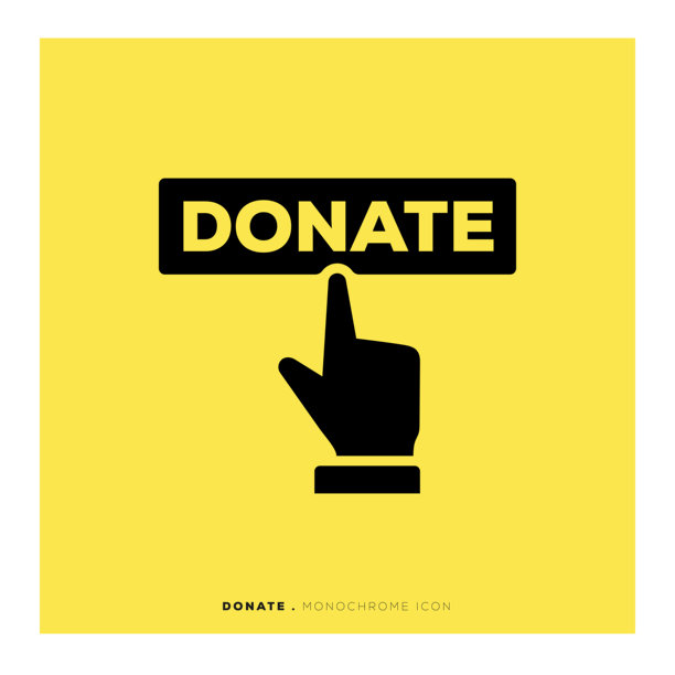 捐赠的图标图片下载