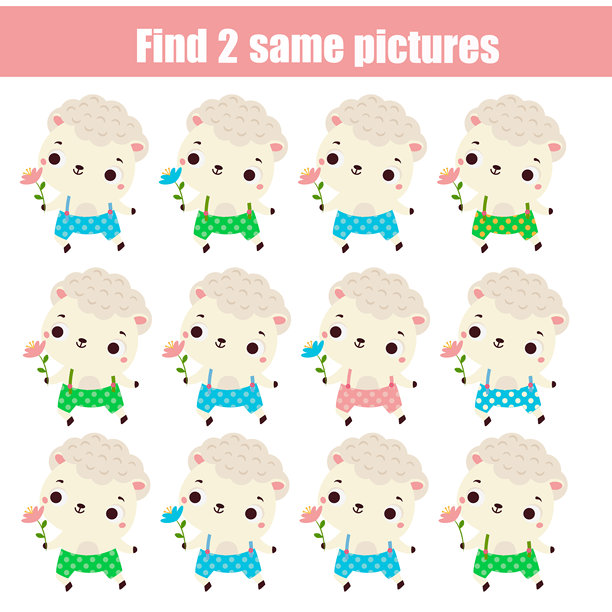 儿童教育游戏。找出两张相同的可爱小羊图片。图片下载