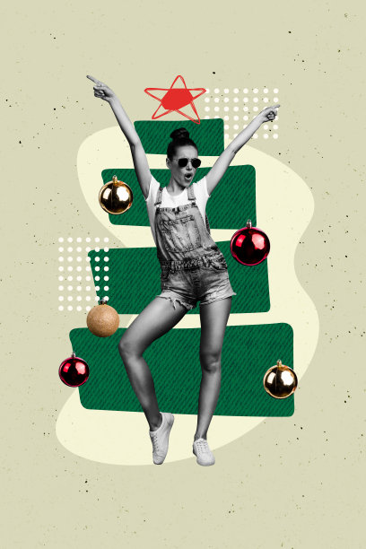 圣诞节快乐的复合趋势艺术照片拼贴，年轻女士在冬季派对装饰中跳舞，搞笑的树和玩具。图片下载