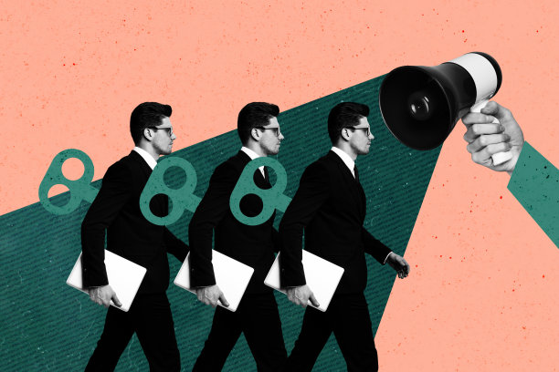 办公室经理团队的合成趋势艺术草图，照片拼贴，机械师、关键人物走路，手持笔记本电脑，领导者用扬声器宣告。图片下载