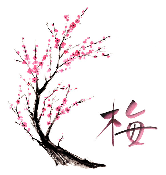 梅树和书法的水墨画插图图片下载