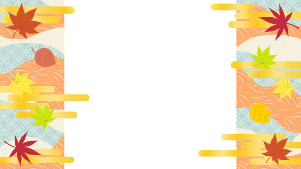 背景插图素材，展示秋叶和金色云彩，搭配日本图案背景图片下载
