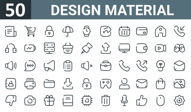 一套50个轮廓风格的网页设计素材图标，包括报纸、购物车、锁、雨伞、手表、分享、日历等矢量细线图标，适用于报告、演示、图表、网页设计和移动应用。图片下载