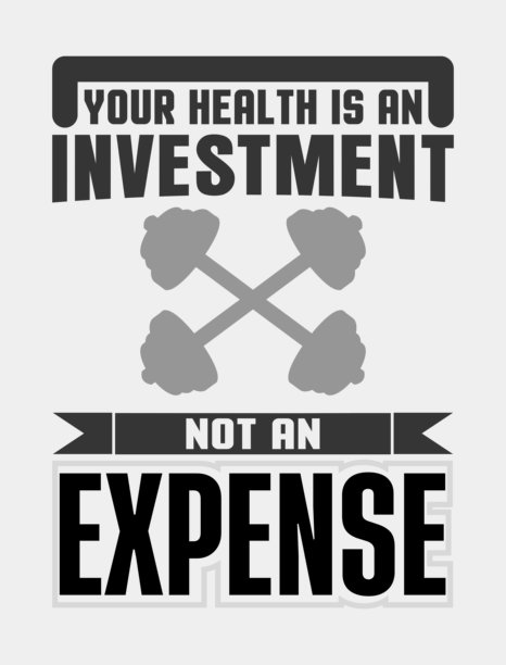 你的健康是投资，而不是支出：励志健身图片图片下载