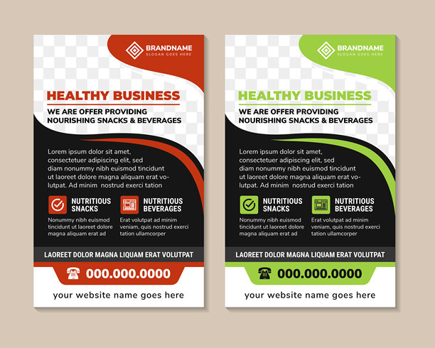 健康商业的抽象设计展架模板集合，提供营养零食和饮料。垂直布局，黑色背景上有照片拼贴的空间。图片下载