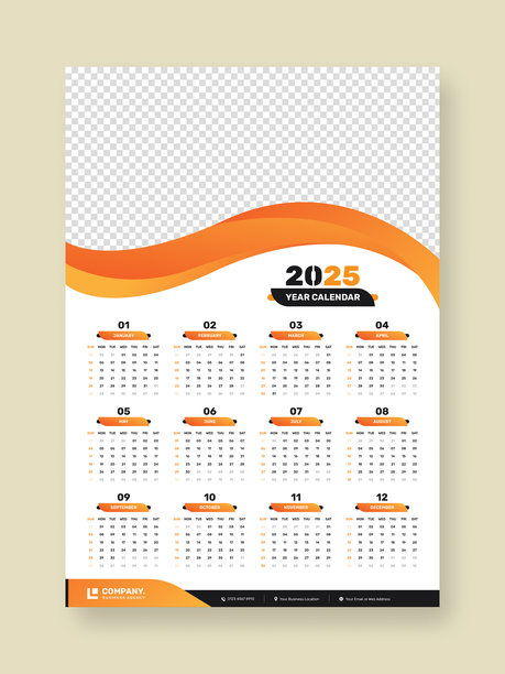 2025年简约专业单页墙壁日历模板设计，带封面图片占位符和准确日期图片下载