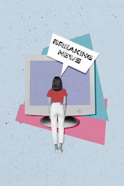 年轻女士站在电脑显示器前的合成趋势艺术作品草图，展示假新闻、虚假信息和操控的照片拼贴。图片下载