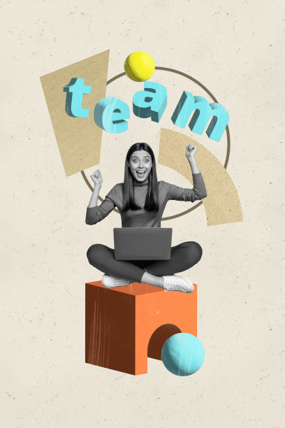 快乐女孩自由职业者在办公室坐着，使用笔记本电脑，成功的团队建设，垂直照片拼贴，背景为涂鸦风格。图片下载