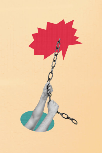 垂直照片拼贴，手拉金属链条，监狱，罪犯，惩罚，陷阱，非法，欺诈，自由，孤立在涂漆背景上图片下载