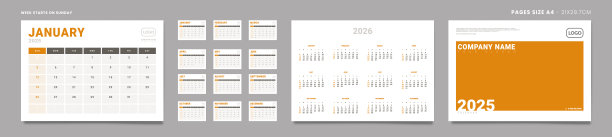 2025年每月日历规划模板套件，封面有照片和公司标志的位置，年度设计。矢量日历页面设计，尺寸为信纸大小 - 8.5x11英寸，已准备好打印。周日为一周的开始。图片下载
