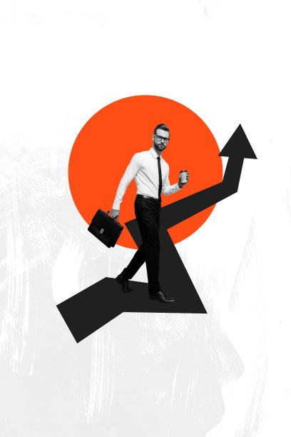 工作空间图形的复合趋势艺术草图照片拼贴，微型人物成功地站在巨大的箭头上，手持咖啡杯，象征着收入增长。图片下载