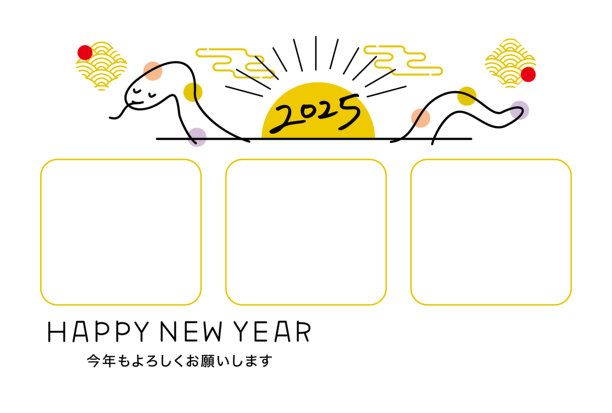 一张可爱的手写新年贺卡，庆祝2025年蛇年。相框有三个照片插槽，横向布局。图片下载