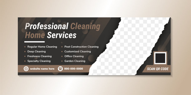 专业清洁家庭服务的抽象设计展架模板集合。垂直布局，黑色背景上有照片拼贴的空间。图片下载