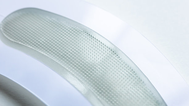 美容微针贴。眼部针剂包装的特写照片。图片下载