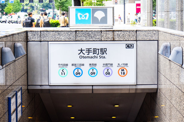 东京地铁入口图标。图片下载