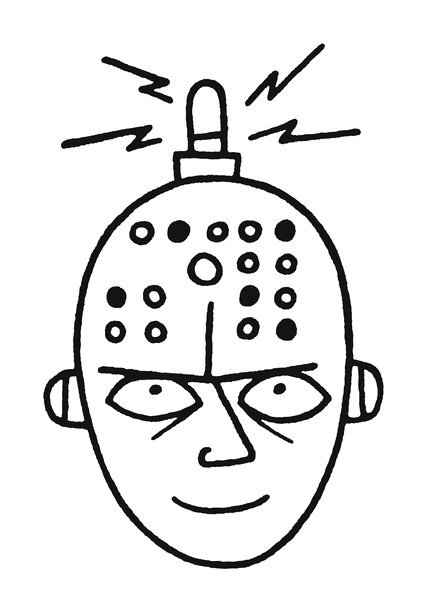 拥有强大大脑的人图片下载