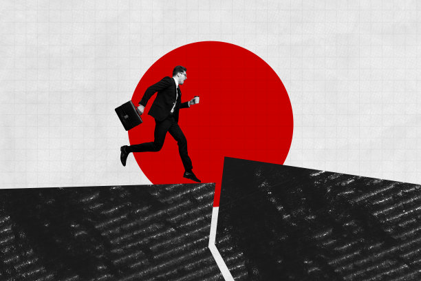 创意图片拼贴：年轻商人企业家走过障碍，克服困难，手提公文包，员工与老板。图片下载