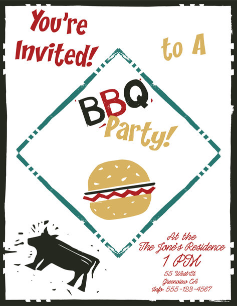 高烧烤邀请图片下载