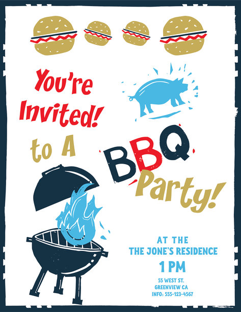 高烧烤邀请图片下载