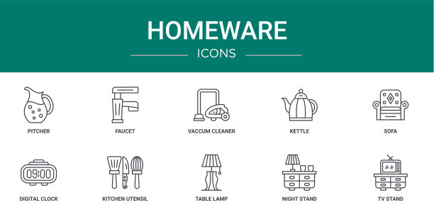 一套包含10个轮廓风格的家居用品图标，如水壶、水龙头、吸尘器、电热水壶、沙发、数字时钟、厨房用具的矢量图标，适用于报告、演示、图表、网页设计和移动应用。图片下载