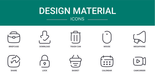 一套包含10个轮廓风格的网页设计素材图标，如公文包、下载、垃圾桶、鼠标、扩音器、分享、锁的矢量图标，适用于报告、演示、图表、网页设计和移动应用。图片下载