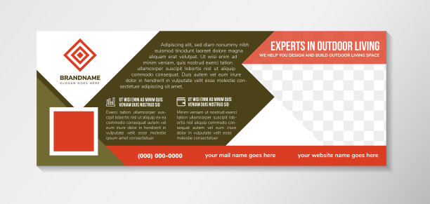 横向布局的抽象海报横幅设计模板集合，标题为“户外生活专家”，背景为深金色，留有照片拼贴的空间。图片下载