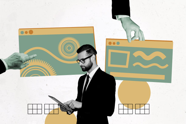 严肃商人类型的电子书阅读器自由职业者网页图标开发齿轮的复合照片拼贴，孤立在涂鸦背景上。图片下载