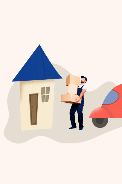 垂直照片拼贴，严肃的快递员手提箱子，家庭汽车送货服务，商品进口，背景为涂鸦风格。图片下载