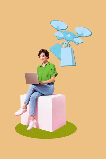 年轻女性在平台上坐着，使用笔记本电脑，手持快递盒，展示远程送货服务的复合趋势艺术作品草图照片拼贴。图片下载