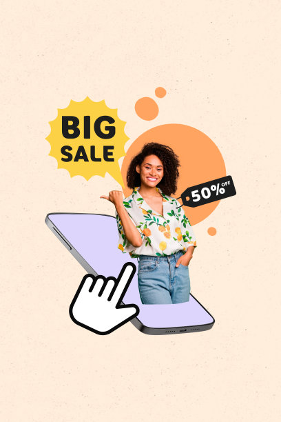 快乐的美国女孩在涂鸦背景前，透过手机窥视黑色星期五在线零售的大促销图标的竖版照片拼贴。图片下载