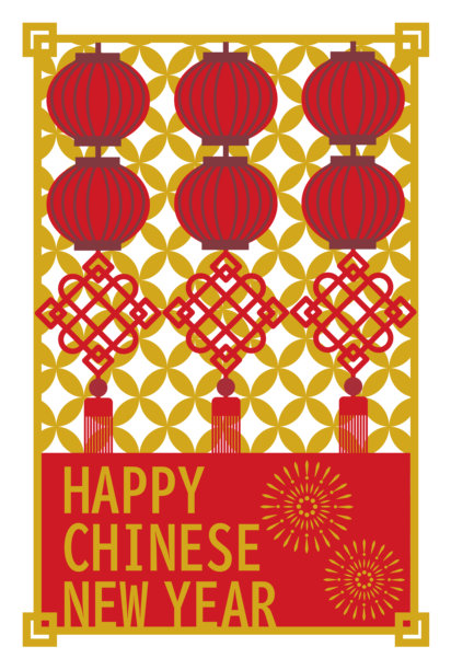 带有灯笼插图的春节贺卡模板素材图片下载