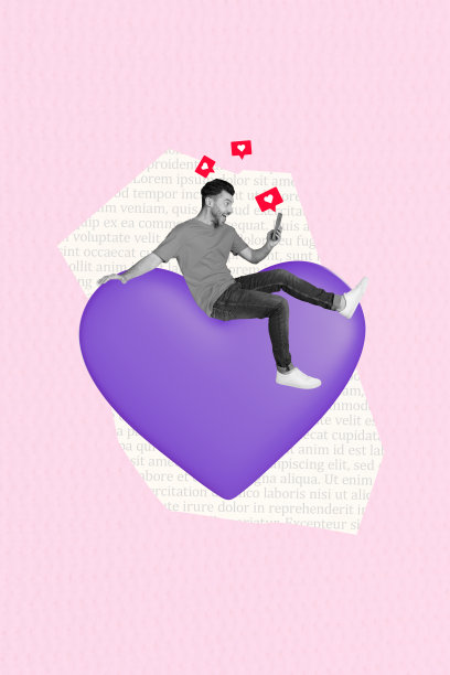 快乐男人手持手机的竖版照片拼贴，流行博主的反馈，心形图标，情人节反应，背景为涂鸦风格。图片下载