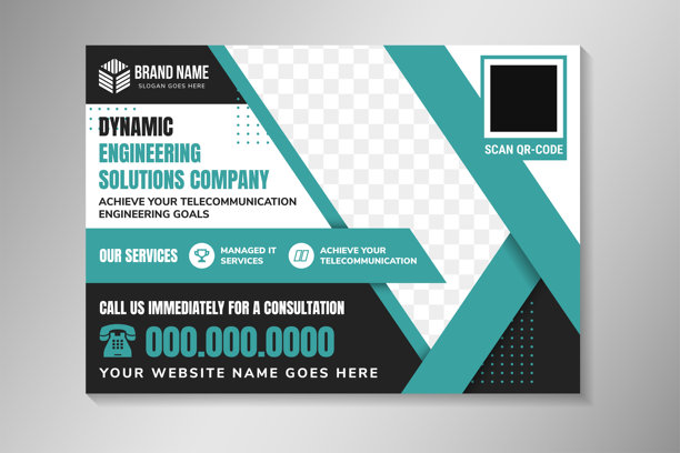 动态工程解决方案公司的抽象海报横幅设计模板集合，白色背景上留有照片拼贴的空间。图片下载