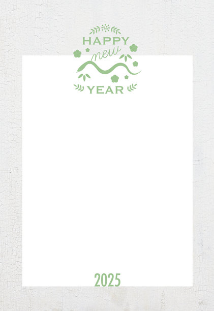 2025年蛇年照片框新年贺卡图片下载