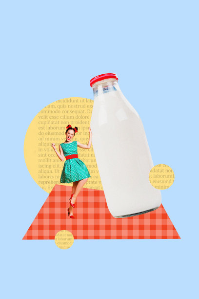 3D照片拼贴趋势草图模板，抽象迷你年轻女性的插图风格舞蹈，移动的大瓶子，文本框，书页图片下载