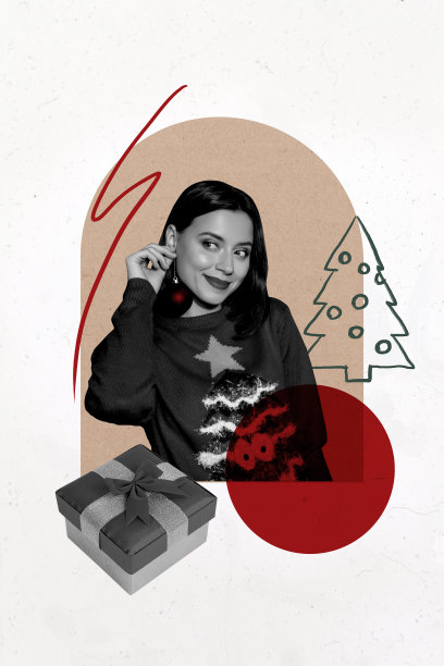 快乐女孩手持新年树装饰球和礼物盒的竖版照片拼贴，背景涂鸦风格，充满节日气氛。图片下载