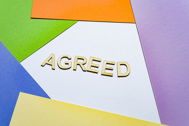 插图字母和带有“同意”字母的图形照片图片下载