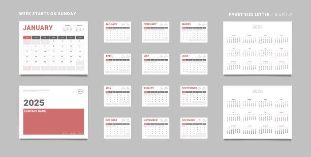 2025年每月日历规划模板套件，封面有照片和公司标志的位置，年度2025-2026。日历矢量页面尺寸为信纸大小-8.5x11英寸，打印时周日开始。图片下载