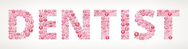 牙医妇女权利和女孩权力矢量按钮。图片下载