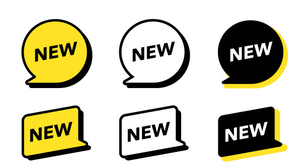 简单的对话气泡框架套件 新的对话气泡图标 矢量插图素材 单色 黑白 黄色 白色背景图片下载